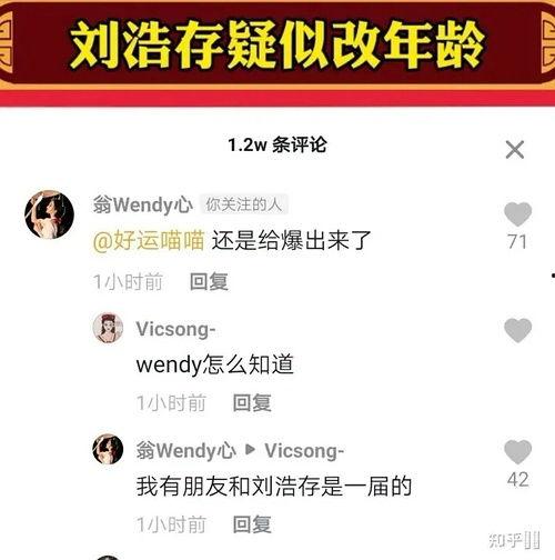 吃瓜网在线观看视频 北京朝阳吃瓜群众网,吃瓜群众网带你在线观看吃瓜盛宴