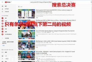 独家爆料视频 独家爆料每日大赛,每日大赛幕后独家爆料视频大公开